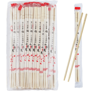 ReaNea 50 Pairs of Individually Wrapped Disposable Bamboo Chopsticks